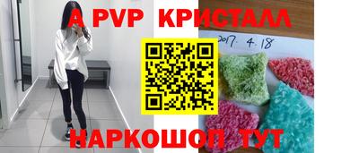 PSILOCYBIN Дубна
