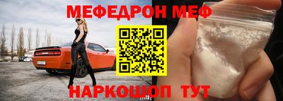 кокаин Донской