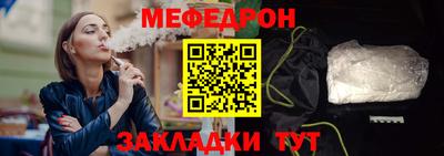 PSILOCYBIN Дубна