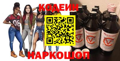 кокаин Донской