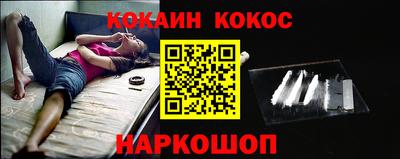 PSILOCYBIN Дубна