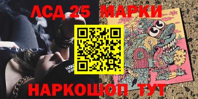 кокаин Донской