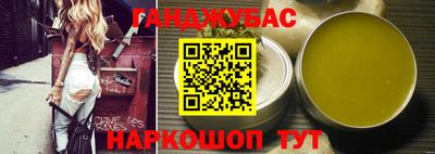 кокаин Донской