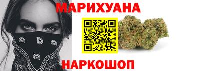 кокаин Донской
