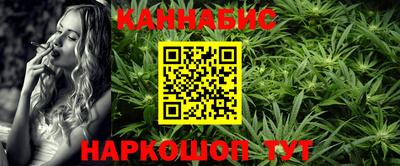 PSILOCYBIN Дубна