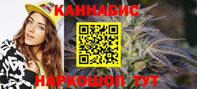 PSILOCYBIN Дубна