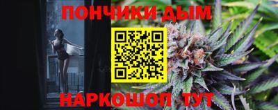 PSILOCYBIN Дубна