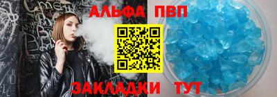 PSILOCYBIN Дубна