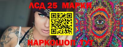 кокаин Донской
