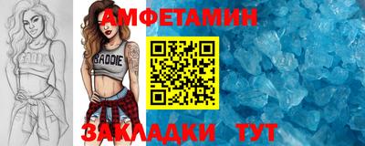 кокаин Донской
