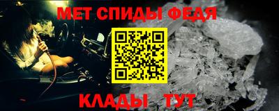 кокаин Донской