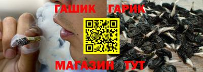 PSILOCYBIN Дубна