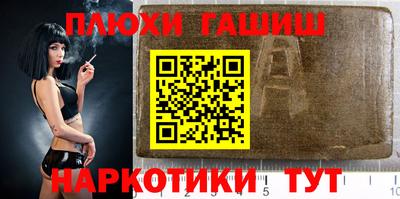 кокаин Донской