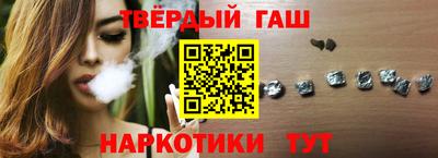 кокаин Донской