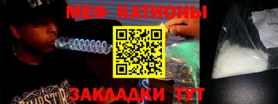 кокаин Донской