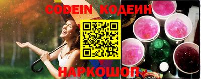 кокаин Донской