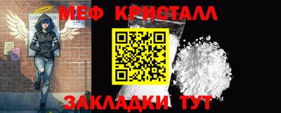PSILOCYBIN Дубна